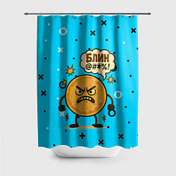 Шторка для душа Злой блин ругается, цвет: 3D-принт