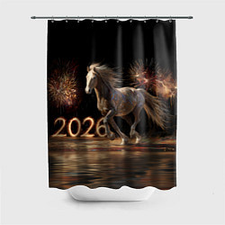 Шторка для ванной 2026 Лошадь на фоне салюта