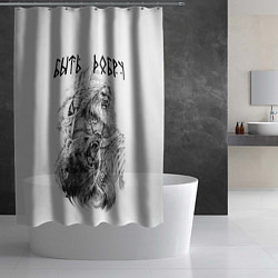 Шторка для душа Древний воин с топором - быть добру, цвет: 3D-принт — фото 2