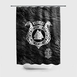 Шторка для ванной Символ валькнут