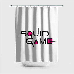 Шторка для ванной Игра в кальмара с надписью