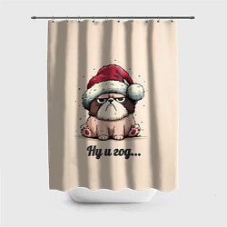 Шторка для ванной Уставший песик - ну и год