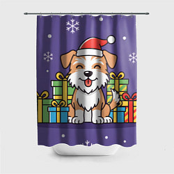 Шторка для ванной Новогодняя собачка с подарками