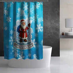 Шторка для душа С наступающим - Санта, цвет: 3D-принт — фото 2