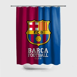 Шторка для душа Barca Football, цвет: 3D-принт