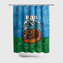 Шторка для ванной ВДВ медведь - никто кроме нас
