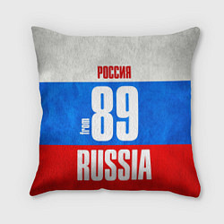 Подушка квадратная Russia: from 89, цвет: 3D-принт