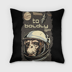 Подушка квадратная Monkey: to boldly go