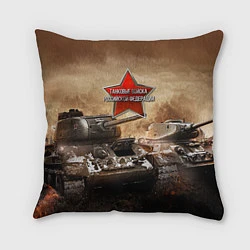 Подушка квадратная Танковые войска РФ, цвет: 3D-принт