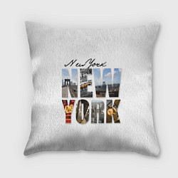Подушка квадратная Панорамы Нью Йорка