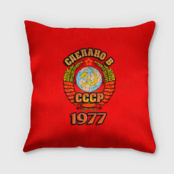 Подушка квадратная Сделано в 1977 СССР