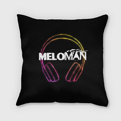 Подушка квадратная Meloman