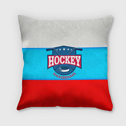 Подушка квадратная Hockey Russia, цвет: 3D-принт