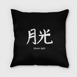 Подушка квадратная Symbol Moon Light: Hieroglyph, цвет: 3D-принт