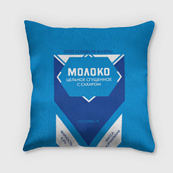 Подушка квадратная Молоко сгущенное