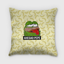 Подушка квадратная Ahegao Pepe