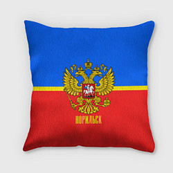 Подушка квадратная Норильск: Россия