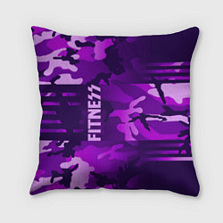 Подушка квадратная Fitness: Camo Violet