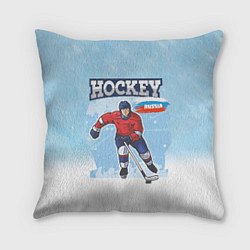 Подушка квадратная Хоккей Russia