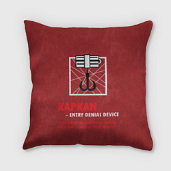 Подушка квадратная Kapkan R6s, цвет: 3D-принт