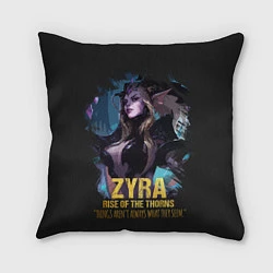 Подушка квадратная Zyra