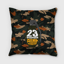 Подушка квадратная С 23 февраля граната, цвет: 3D-принт