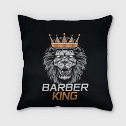 Подушка квадратная Barber King Барбер Король