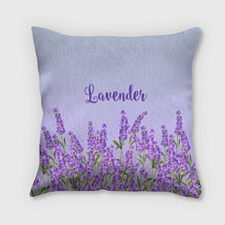 Подушка квадратная Lavander, цвет: 3D-принт