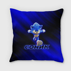 Подушка квадратная SONIC