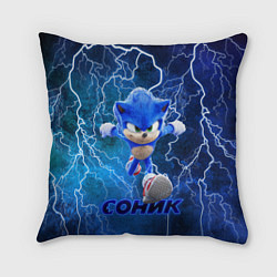 Подушка квадратная SONIC