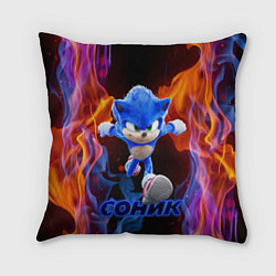 Подушка квадратная SONIC, цвет: 3D-принт