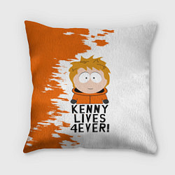 Подушка квадратная Кенни вечно живой!