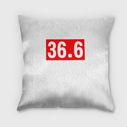 Подушка квадратная 36 6