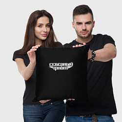 Подушка квадратная Северный флот черная, цвет: 3D-принт — фото 2