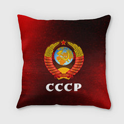 Подушка квадратная СССР USSR