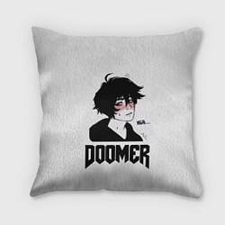 Подушка квадратная Doomer boy, цвет: 3D-принт