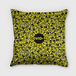 Подушка квадратная COVID-19, цвет: 3D-принт
