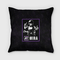 Подушка квадратная Mira
