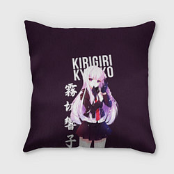 Подушка квадратная Kyoko Kirigiri Кёко Киригири