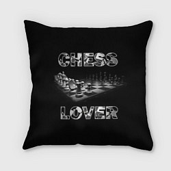 Подушка квадратная Chess Lover Любитель шахмат, цвет: 3D-принт