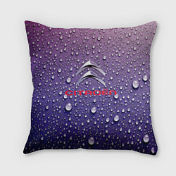 Подушка квадратная Citroёn Storm Ситроен ливень, цвет: 3D-принт