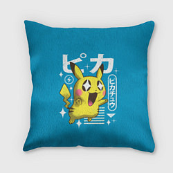 Подушка квадратная Sweet Pikachu, цвет: 3D-принт