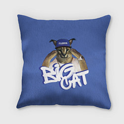 Подушка квадратная Big Cat Floppa