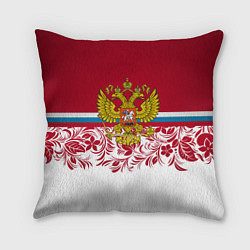 Подушка квадратная Российский герб