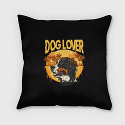 Подушка квадратная Любитель Собак Dog Lover