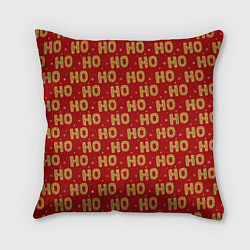 Подушка квадратная HO-HO-HO