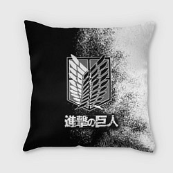 Подушка квадратная Чёрно-Белый Логотип Атака Титанов
