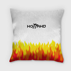 Подушка квадратная Ноггано 228 пламя, цвет: 3D-принт