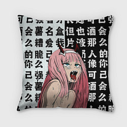 Подушка квадратная AHEGAO ZERO TWO Зеро ту ахегао