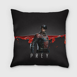 Подушка квадратная Prey разрезанный пополам